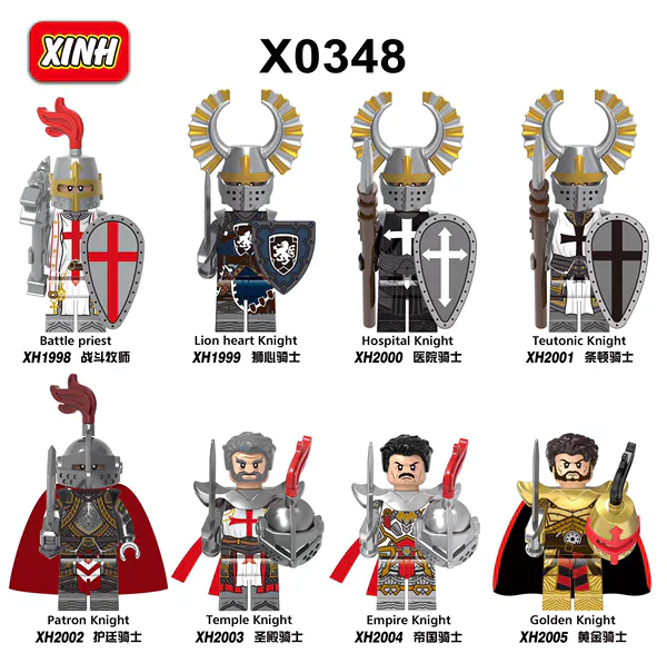 Crusades 欣宏 XINH 2004