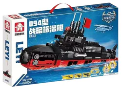 Strategic nuclear submarine 094