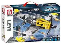 2nd World War: Pistol Bf-109