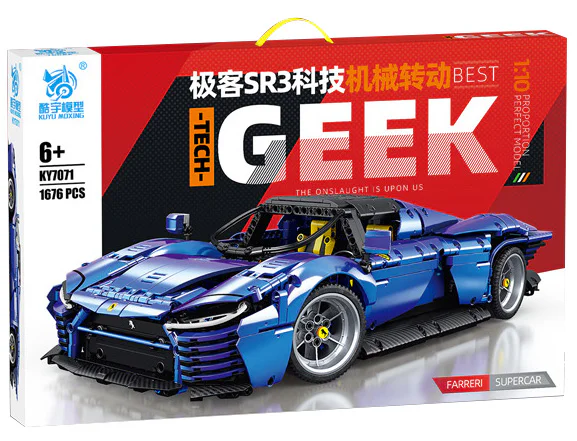 OPPOSITE SR3 TECHNOLOGY FERRARI SP3 酷宇模型KUYU MOXING KY7071 image 2