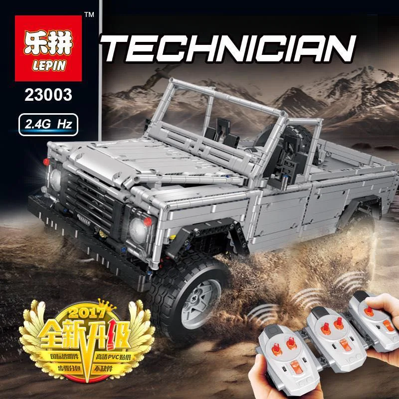 Lu Hou Weishi 110 MOC-0580 image 13
