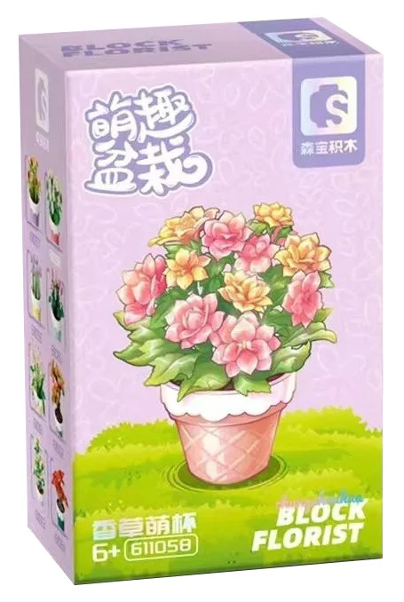 Fancy pot: Vanilla cup 森宝 SEMBO 611058 image 1