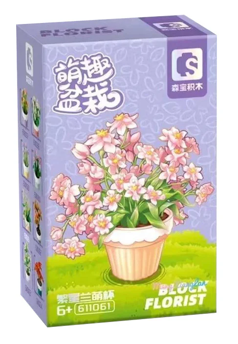 ♪ Fun ♪ 森宝 SEMBO 611061 image 1