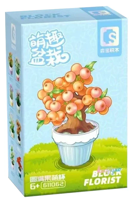 Fancy pot: A cup of success 森宝 SEMBO 611062 image 1