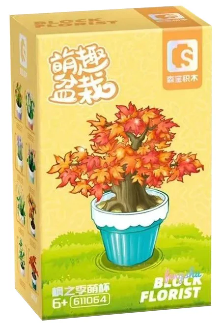 "Funny pottery: A cup of tea" 森宝 SEMBO 611064 image 1