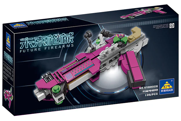 Future Gun: Charged electromagnetic gun 开智 KAZI/高博乐 GBL KY88028 image 1