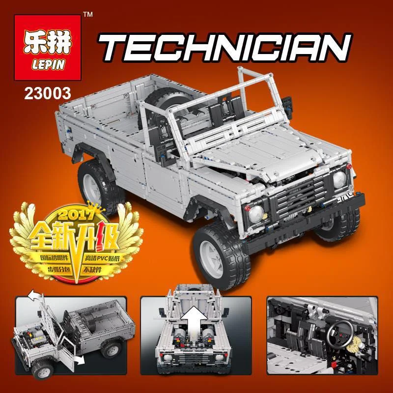 Lu Hou Weishi 110 MOC-0580 image 16
