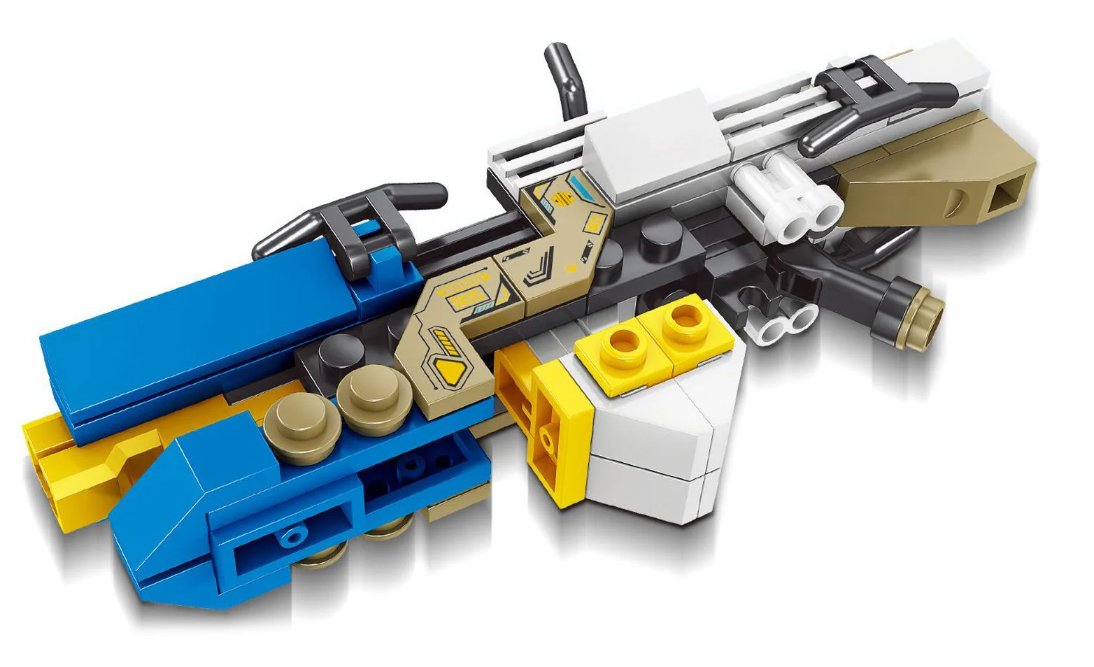 Future firearms: thermal light machine guns 开智 KAZI/高博乐 GBL KY88029 image 3
