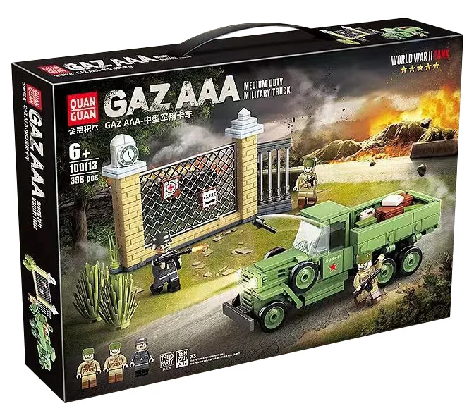 SOVIET GAZ AAA MEDIUM MILITARY TRUCK 全冠 QUANGUAN 100113