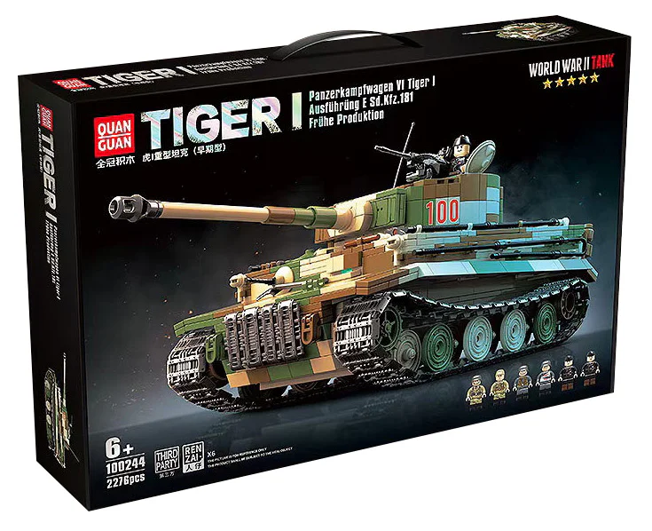 german tiger l heavy tank (early) 全冠 QUANGUAN 100244