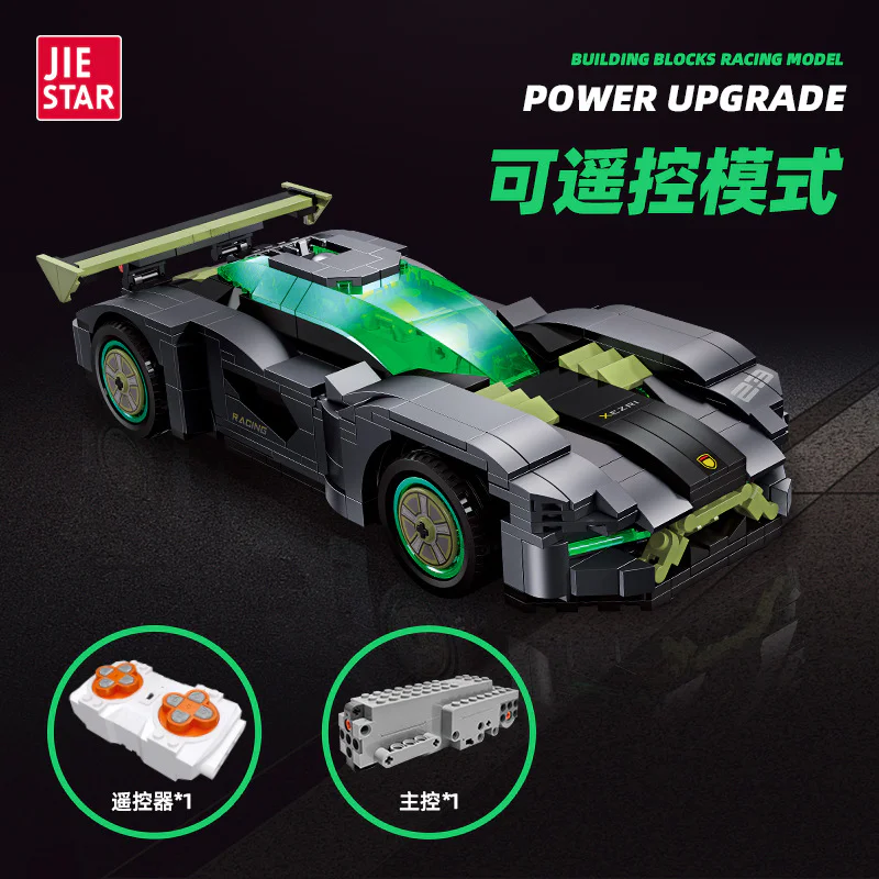 Ferrari Xezri 杰星 JIESTAR 92027 image 2