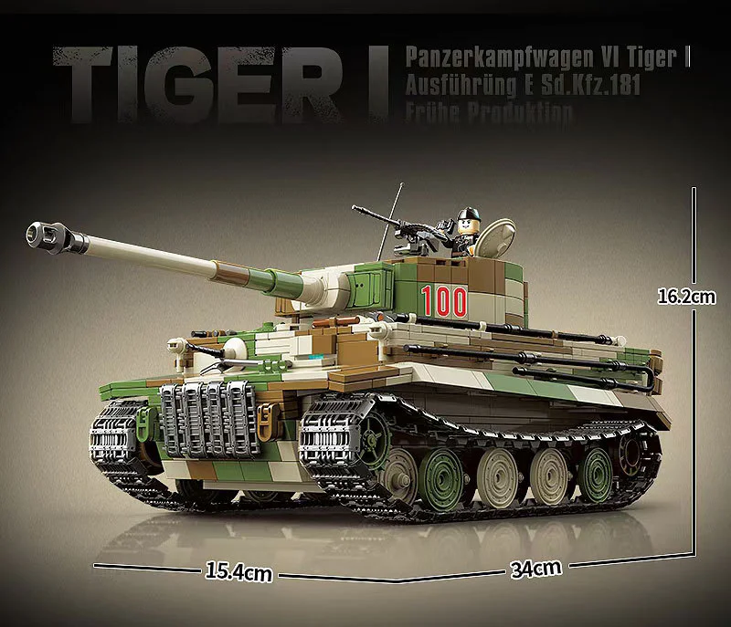 german tiger l heavy tank (early) 全冠 QUANGUAN 100244 image 3
