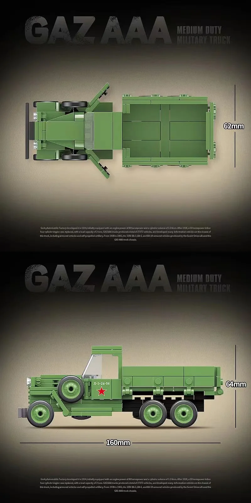 SOVIET GAZ AAA MEDIUM MILITARY TRUCK 全冠 QUANGUAN 100113 image 3