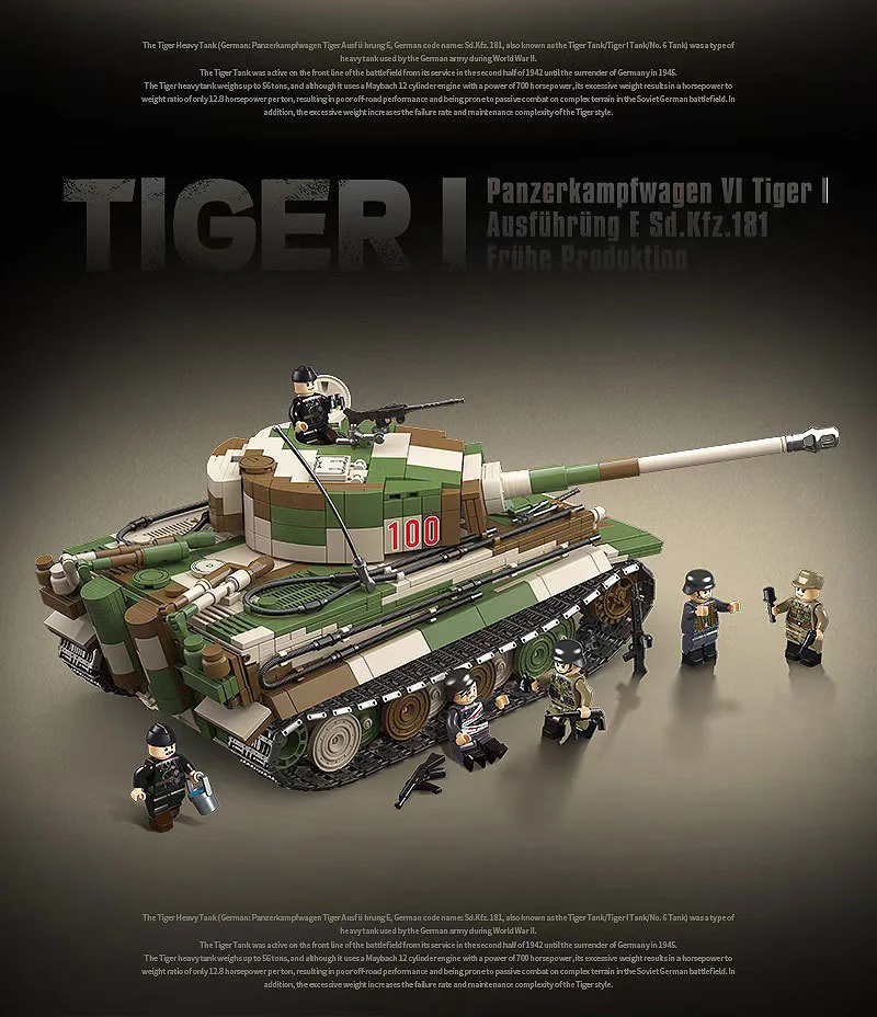 german tiger l heavy tank (early) 全冠 QUANGUAN 100244 image 4
