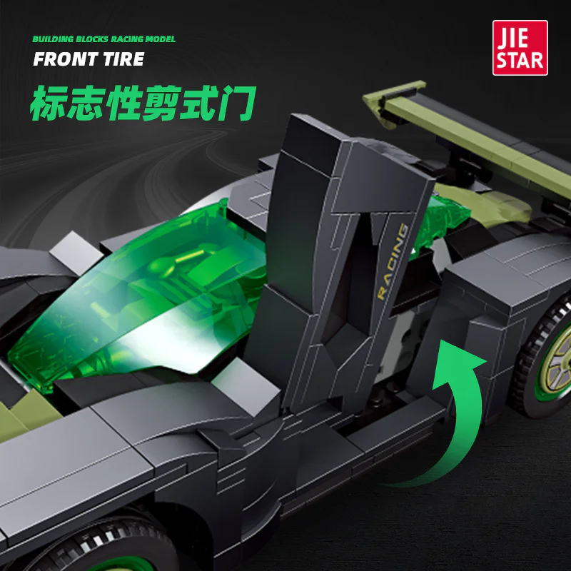 Ferrari Xezri 杰星 JIESTAR 92027 image 4