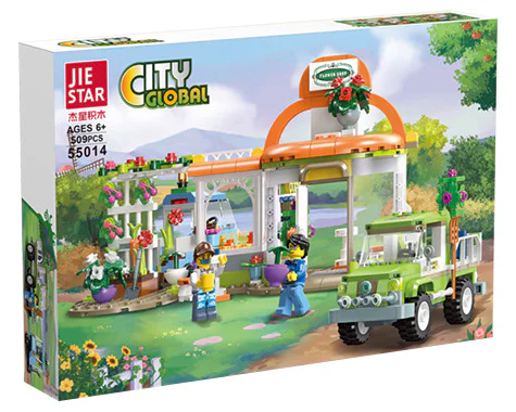 Global Cities: Flower Shop 杰星 JIESTAR 55014 image 1