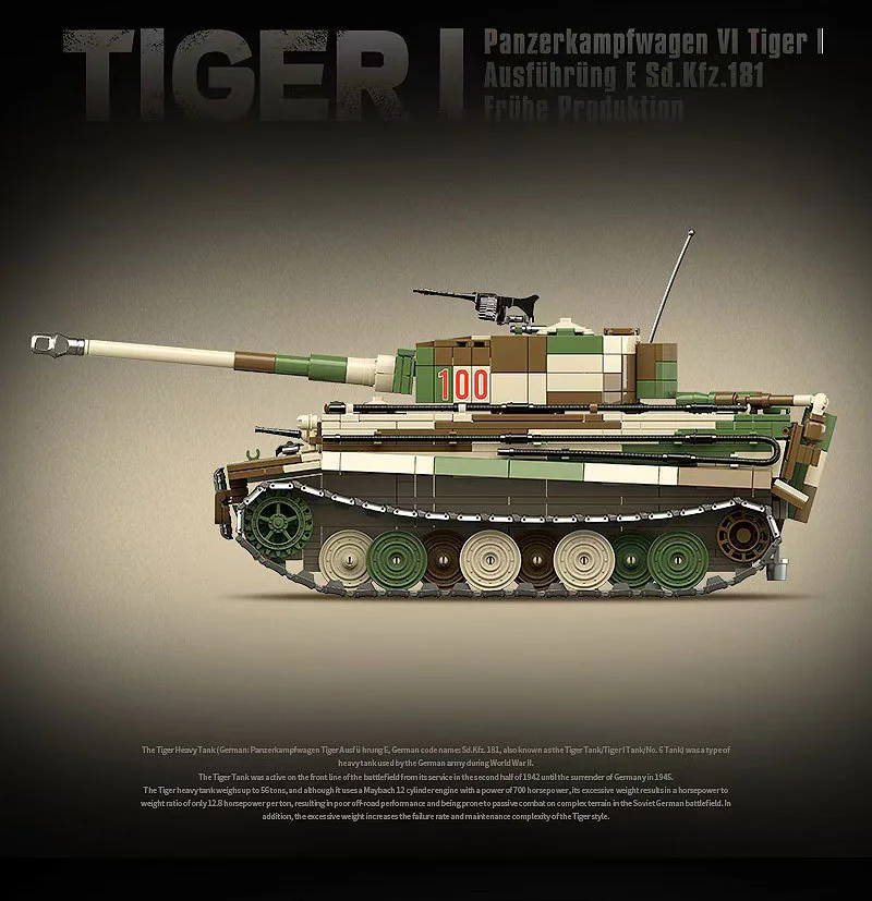 german tiger l heavy tank (early) 全冠 QUANGUAN 100244 image 6