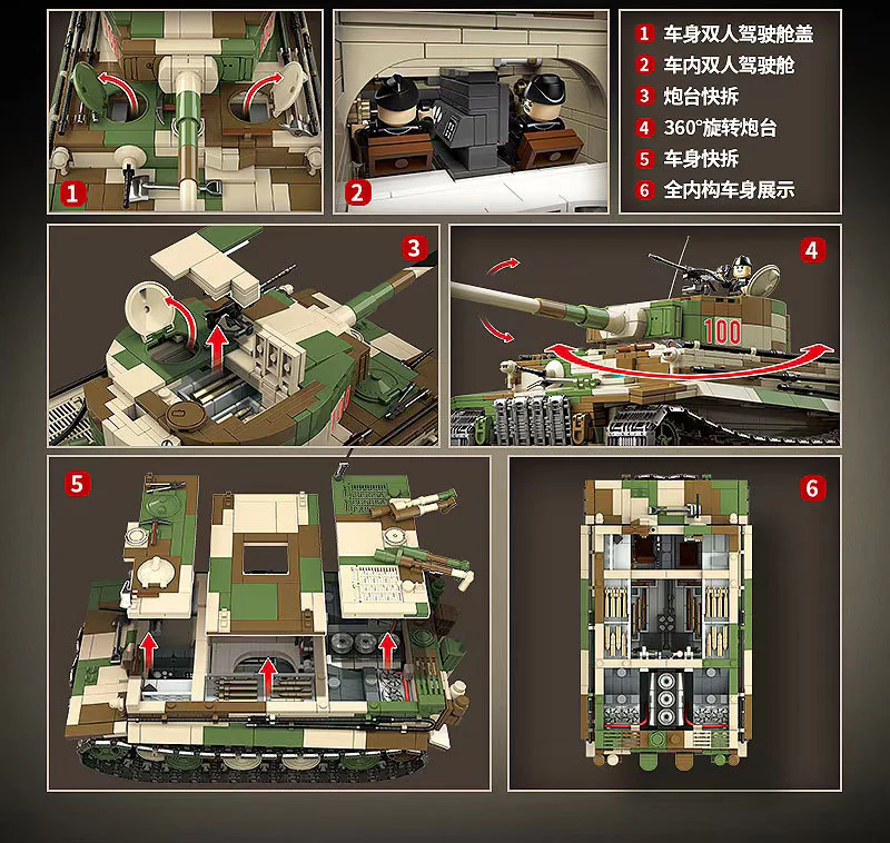 german tiger l heavy tank (early) 全冠 QUANGUAN 100244 image 7