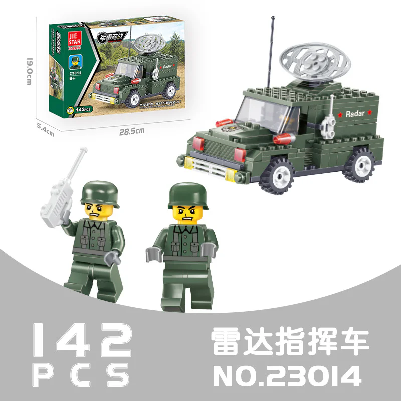 Radar command vehicle 杰星 JIESTAR 23014 image 1