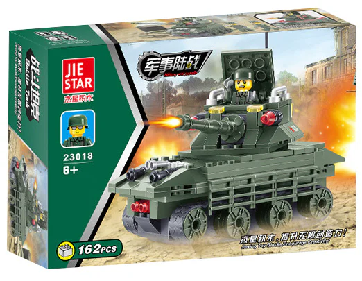 Military Land War: Battle Tanks 杰星 JIESTAR 23018 image 1