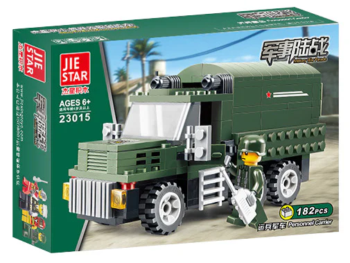 Military Land War: Troop Carriers 杰星 JIESTAR 23015 image 1