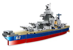 Warship: Iowa Class Warship