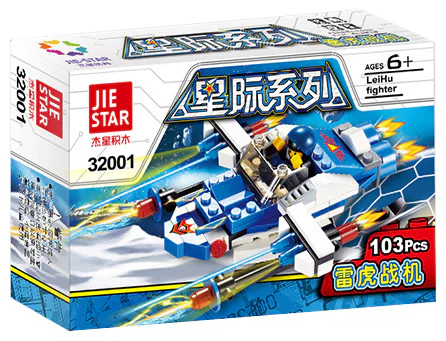 Star Trek 杰星 JIESTAR 32001 image 1
