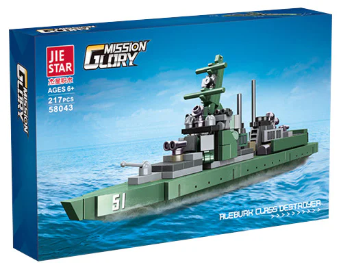 Warships: Arabian class destroyers 杰星 JIESTAR 58043 image 1