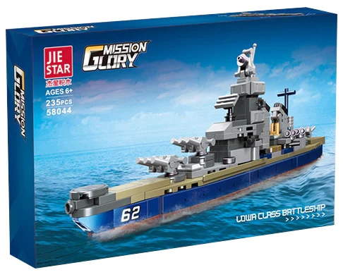 Warship: Iowa Class Warship 杰星 JIESTAR 58044 image 1