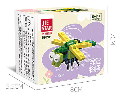 Insect language: dragonflies 杰星 JIESTAR 59201 image 1