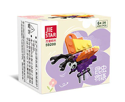 Insect language: Butterfly 杰星 JIESTAR 59200 image 1