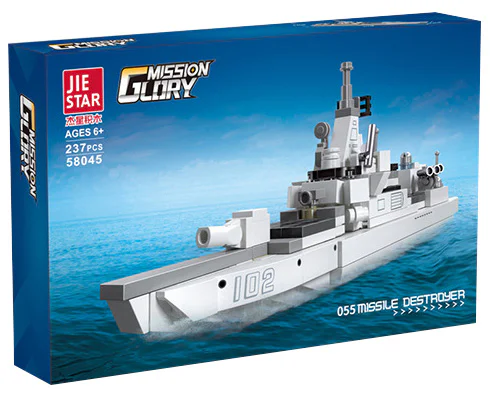 Warship: Missile destroyer Type 055 杰星 JIESTAR 58045 image 1