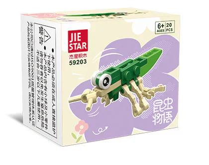 Insect language: grass 杰星 JIESTAR 59203 image 1