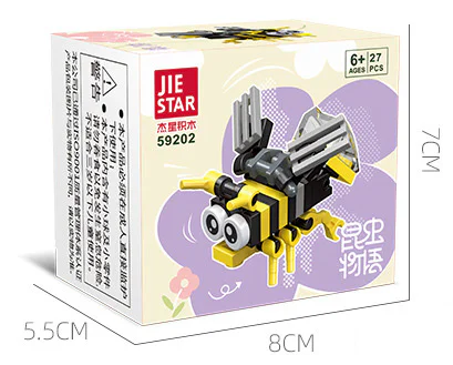 Insect language: Hornet 杰星 JIESTAR 59202 image 1