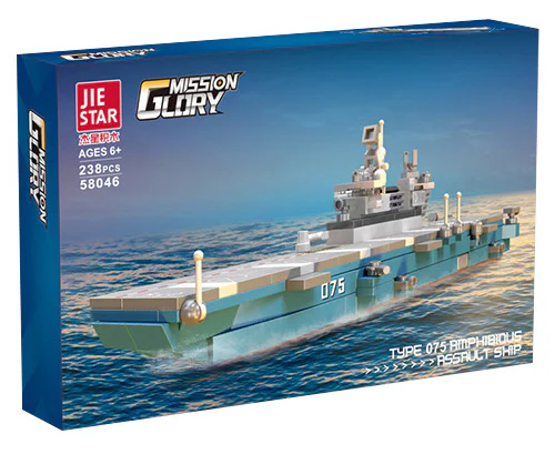 Warship: Amphibious attack vessel 075 杰星 JIESTAR 58046 image 1