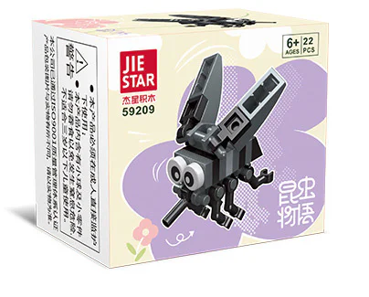 Insect language: mosquitoes 杰星 JIESTAR 59209 image 1