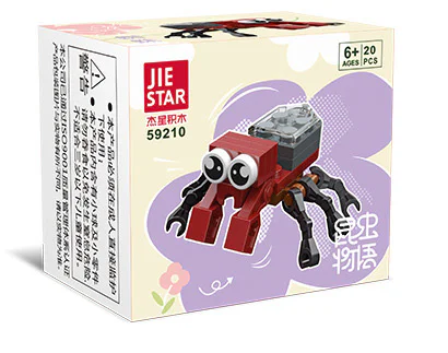 Insect language: Spider 杰星 JIESTAR 59210 image 1