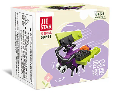 Insect language: moths 杰星 JIESTAR 59211 image 1