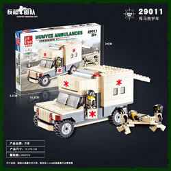 Anti-terrorist unit: military Hummer ambulance