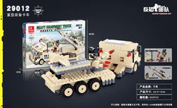 Anti-terrorist forces: heavy equipment trucks