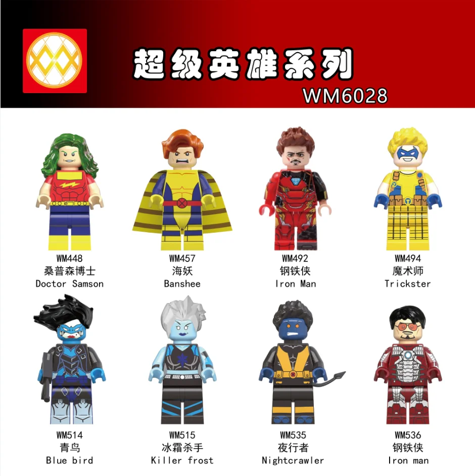 Super-hero WM WM535