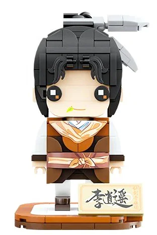 "Li Quixuan" 拼奇积木 Pantasy 99109
