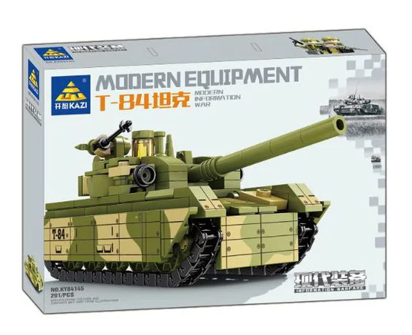 MODERN EQUIPMENT: T-84 TANK 开智 KAZI/高博乐 GBL KY84145 image 1