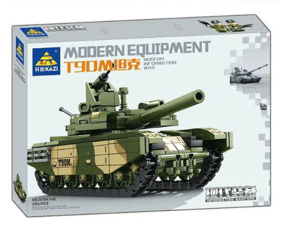 MODERN EQUIPMENT: T90M TANK 开智 KAZI/高博乐 GBL KY84146 image 1