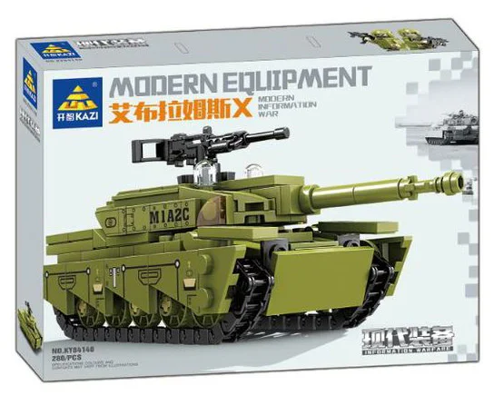 MODERN EQUIPMENT: ABRAMS X TANK 开智 KAZI/高博乐 GBL KY84148 image 1