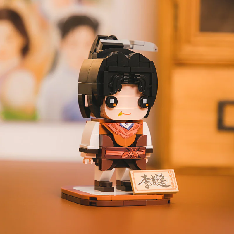 "Li Quixuan" 拼奇积木 Pantasy 99109 image 2