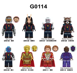 Galactic Guard 3 Man 8