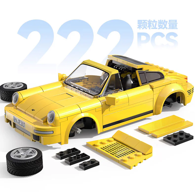 RUF CTR 2017 YELLOWBIRD RACER 咔搭 CaDA/双鹰 DoubleE C51079 image 1