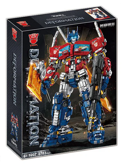 Hero Lord TANK 9207 image 1