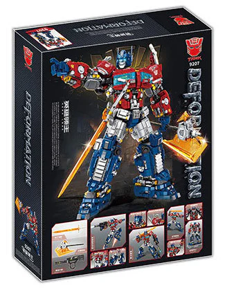 Hero Lord TANK 9207 image 3